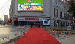 大润发最新爆料北海,北海商业新地标即将崛起