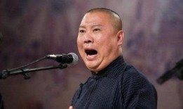 郭德纲爆料娱乐圈事件,一场惊心动魄的爆料风暴