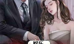 娱乐圈吃瓜影帝小说,娱乐圈幕后风云录