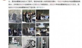 南充爆料小三案件最新,一场婚姻的裂痕与舆论的漩涡